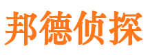 黑河市婚姻出轨调查